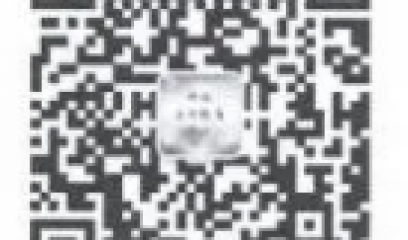 浙江2025年下半年软考报名通知